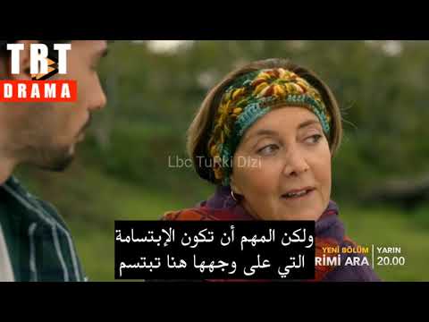 مسلسل اتصل بمدير اعمالي الحلقة 12اعلان 2 مترجم للعربي 