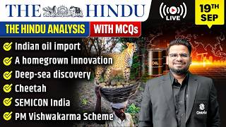 The Hindu Analysis | 19th September 2026 | The Hindu Newspaper  - Practice Questions | Prashant Sir