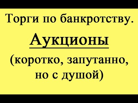 Какие доки на машину