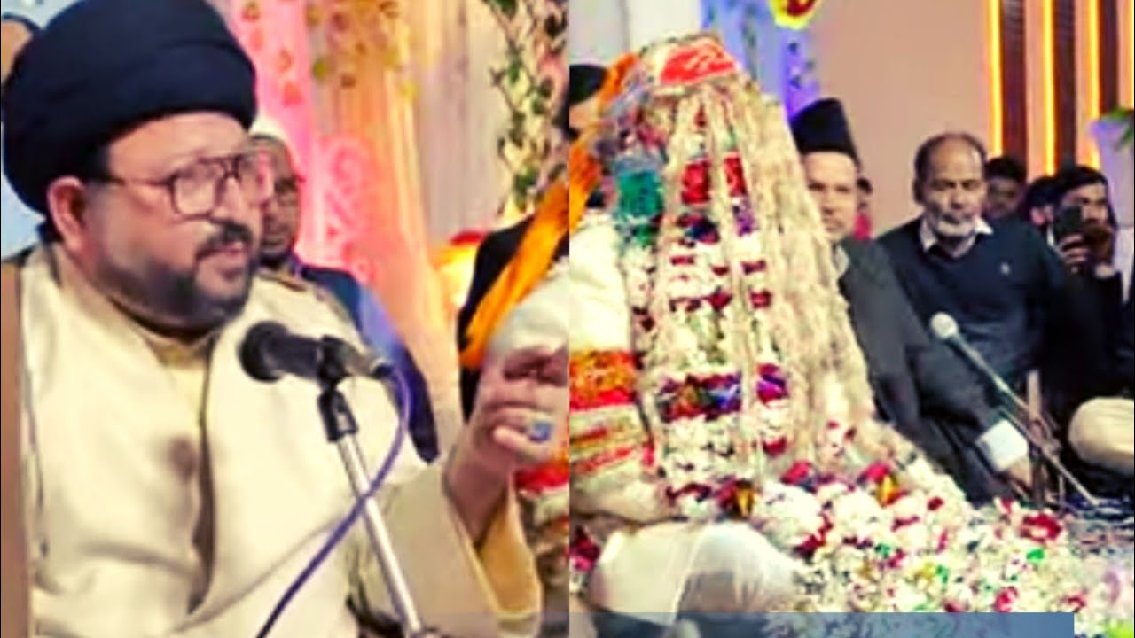 Sabtain Rizvi Naseehat or Dua For New Relation | Ayatollah syed Sibtain abbas Rizvi ...