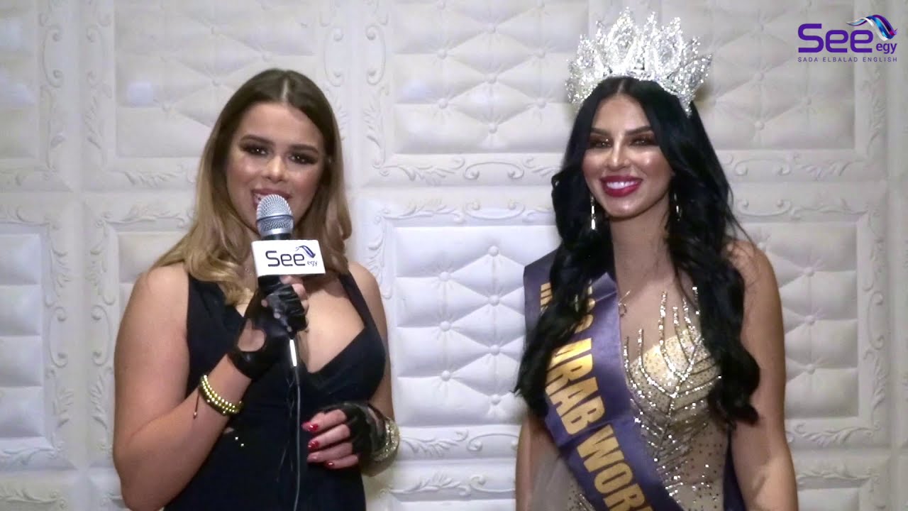 Interview: Miss Arab 2020 Ilhame Bel Makhfi I ملكة جمال العرب إلهام بالمخفي