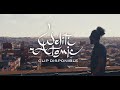 ABDUL AND THE GANG Weliti Atomic Clip Officiel mp3