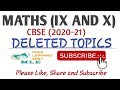 #cbse deleted topics of maths#class 9 and class10 # makelearningeasy