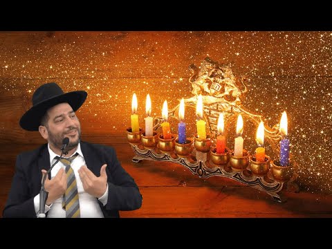 מרגשש! הדלקת נרות שעוד לא ראיתם. מי שרוצה להרגיש חנוכה זה הרגע! הרב אפרים שרבני