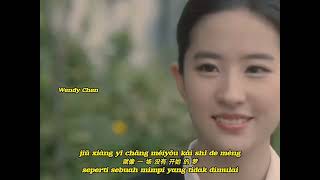 Fang Ji Wei   Ai Qing De Gu Shi   Kisah Cinta 