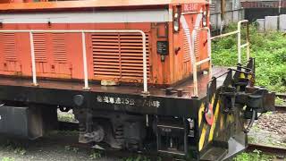 台鐵DL2500型調動機2臺@瑞芳火車站🚄🛤️