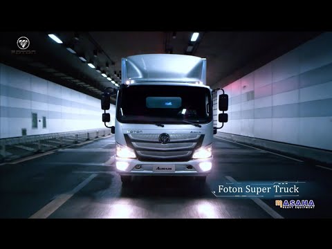 Masaha global is offering the luxurious & eagle eye shaped Foton Aumark Super Truck