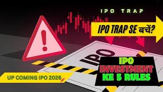 5 Things to Check Before Investing in Any IPO | With Real Example & Calculations 🔥