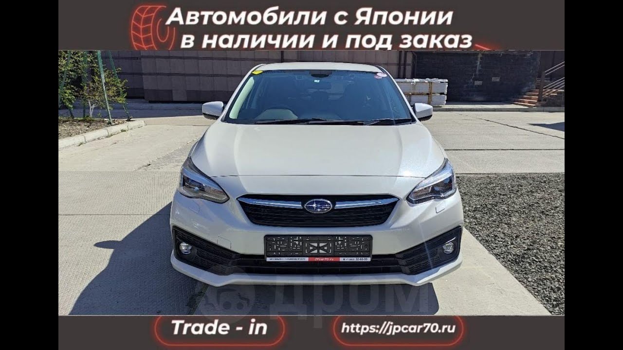 SUBARU IMPREZA SPORT 4WD 1.6I-L EYESIGHT 2020 г.в. краткий ОБЗОР