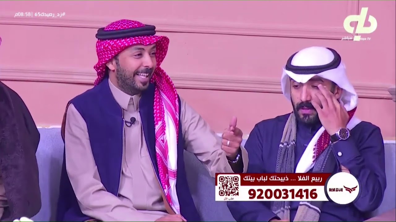 هدية مقدمة من حمدان الزهراني لـ فيصل المطيري ومحمد الودعاني | #زد_رصيدك65