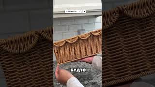 Как сделать дом из пинтерест #aliexpress #находки #дом #распаковки #обзор