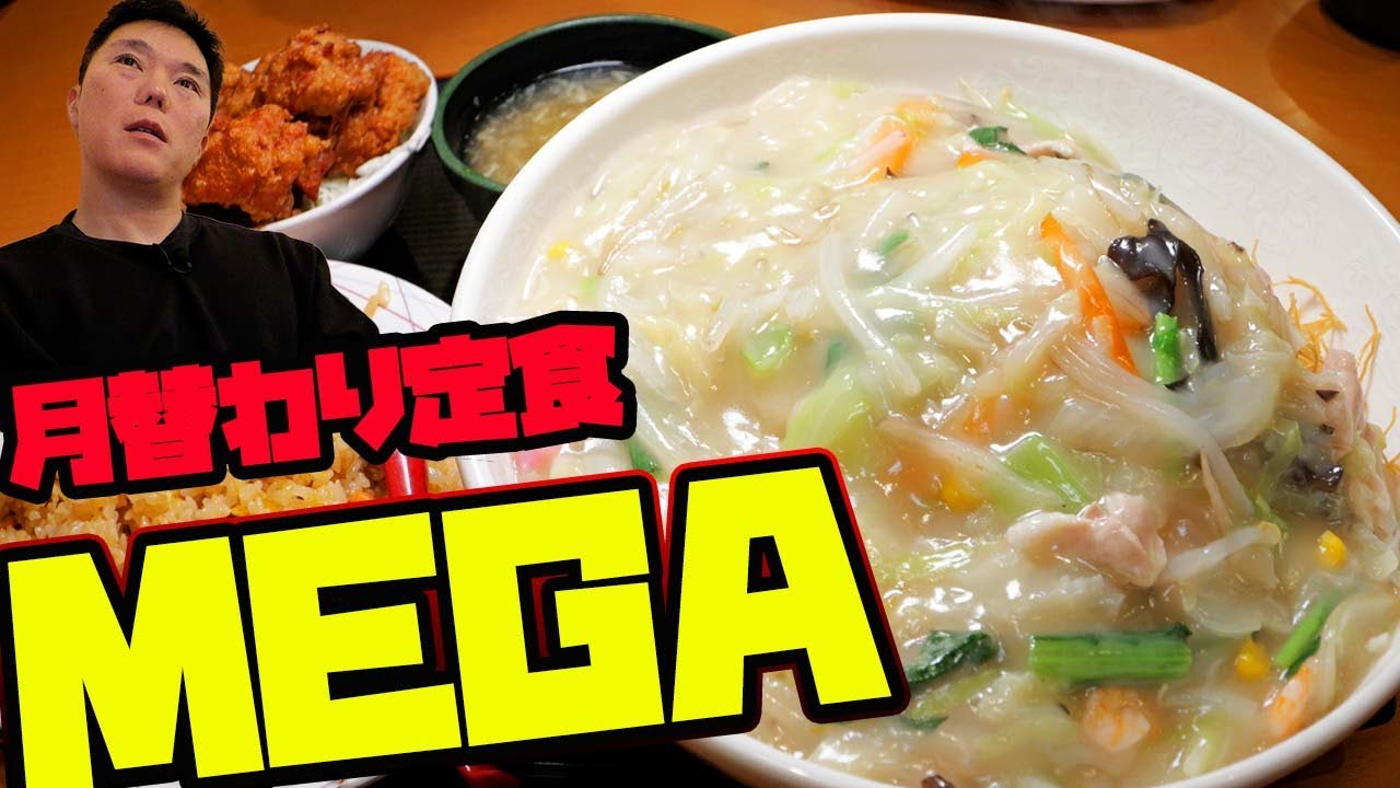 うどんと炒飯 基本からアレンジまで！思わずつくりたくなる「炒飯 うどん」のレシピ