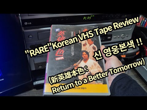 韓国　河回（ハヘ）暇面　선비（ソンビ） YouTube