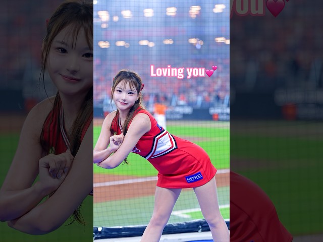 물대포 터지는 타이밍 ‘Loving You????’ 신서윤(Shin Seo-Yeon[申舒潤])치어리더