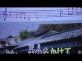 私の愛唱歌 愛しちゃったのよ カバー立柳祐一