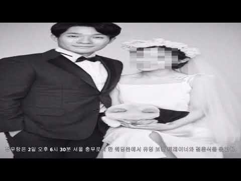 '슈스케6' 톱4 장우람, 오늘 보컬트레이너와 결혼