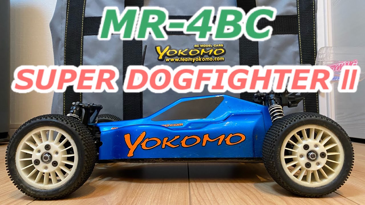 YOKOMO MR-4BC SUPER DOGFIGHTER Ⅱ - YouTube