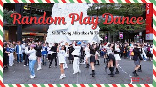 [KPOP IN PUBLIC CHALLENGE] Popular Random Play Dance in Taiwan (ft. 信義新天地A11)