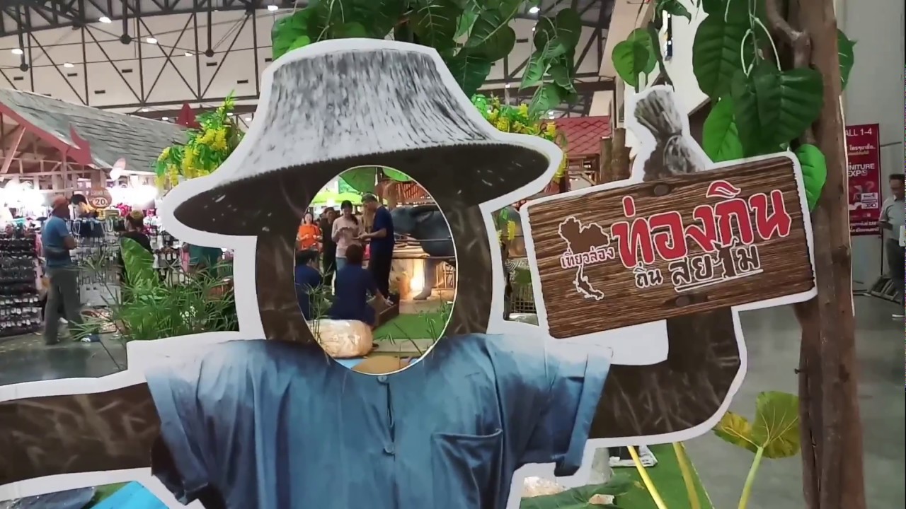 รับชมบรรยากาศงานเที่ยวล่อง ท่องกิน ถิ่นสยาม 2561 ร้านอาหารเยอะมากมาย