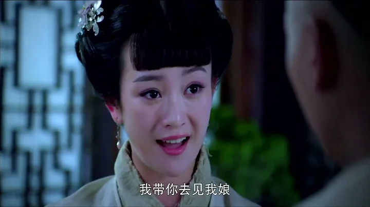 【韦小宝与七个老婆】韦小宝夜闯鬼屋，捡到第五个老婆！没想到这位老婆一心想进宫找皇帝报仇。 - 天天要闻