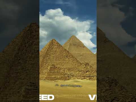 الملك نفر كا رع لغز الملوك القديمة