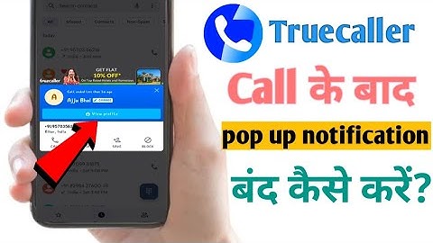 Truecaller popup notification band kaise kare | Truecaller after call popup disable 2025