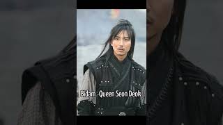 Top 10 Best Fighters in Korean Dramas| Epic Action & Sword Fight🔥#한국 드라마 액션 #trending #kdramafighter