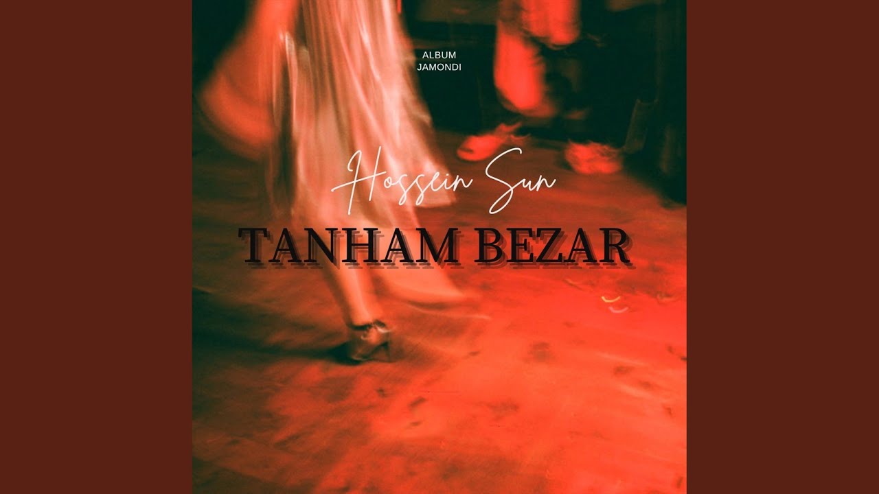 Watch Tanham Bezar on YouTube Watch Tanham Bezar on YouTube