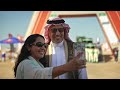 الجيل السعودي القادم: كن بطل داكار