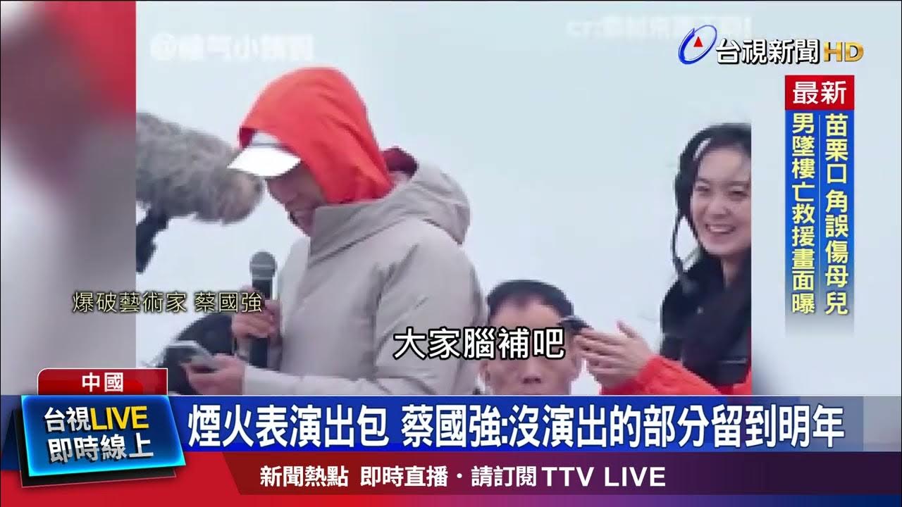 [問卦] 無人機海不會有網路塞爆問題嗎？