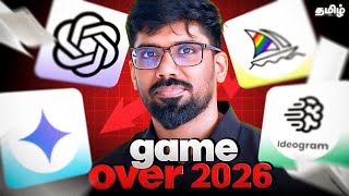 🚨 (NEW GENAI Job Roles 2026) with RoadMap தமிழில் - Don't Miss This 🤯