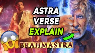 Brahmāstra Astraverse Explain Ranbir Alia Common Entertainer