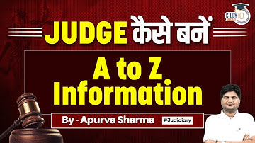 How to Become a Judge/Magistrate in India | भारत में जज कैसे बने | StudyIQ Judiciary