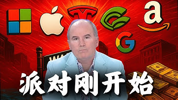 Dan Ives亲口点名：2026年最该买入的4只AI股票（附目标价）