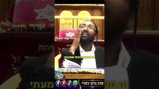 מייק אפ של אתיופיות