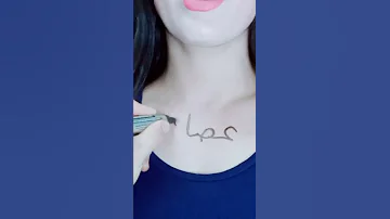 اسم عصام معه اغنيه 