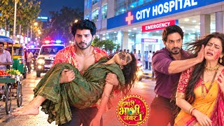 Hamari Bhabhi Number 1 | 24 Sep 2026 | 😱 Bansuri Exposes Muskaan’s Secret!