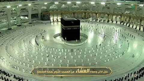 تلاوة عشائية من الحرم المكي روعة، بصوت معالي الشيخ - عبد الرحمن السديس _ من أواخر سورة التوبة.
