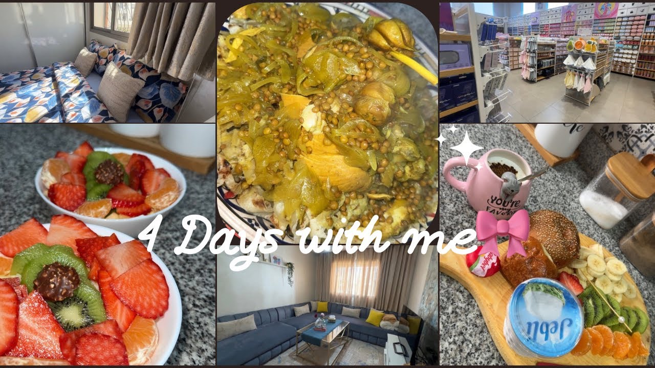 أربع أيام معيا🎀 روتين كل نهار 🧹🧺 أول مرة نطيبها 👩‍🍳 