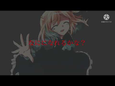 【東方改変MV･PV】再生