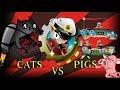 CATS vs PIGS - Battle Arena. Начинаем Нагибать