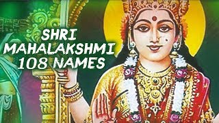 Shri Mahalakshmi 108 Names Dr. Balaji Tambe Madhuri Devi Chants Times Music Spiritual