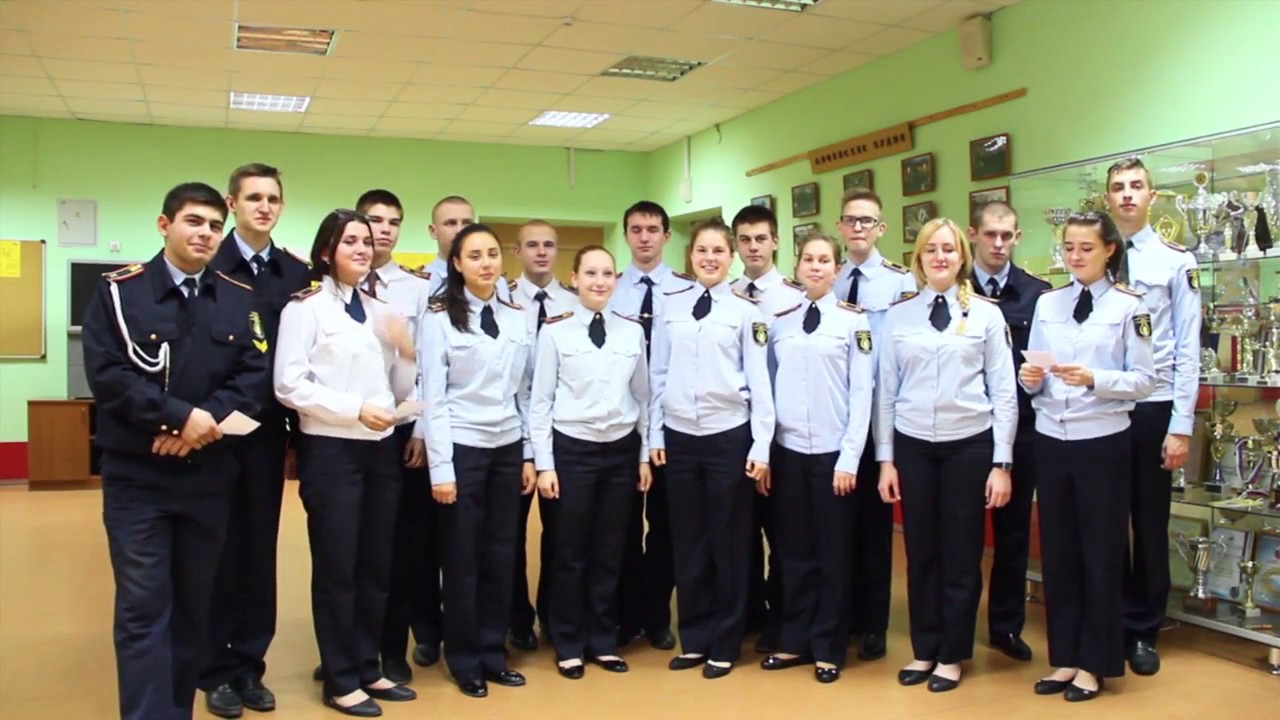 Лицей госслужбы. Школа 8 каменка. Лицей государственной службы и управления г канаш. Кадеты канаш. Лицей государственной службы и правоохранительных органов общежитие.