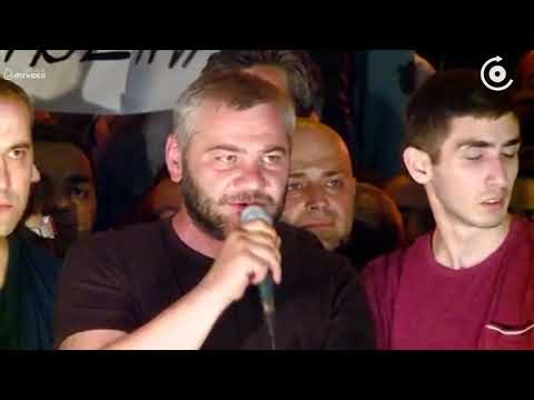 გადადგეს კვირიკაშვილი და მისი მთავრობა   ზაზა სარალიძე