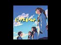 Unknöwn Kun - ビーナスベルト (Instrumental)