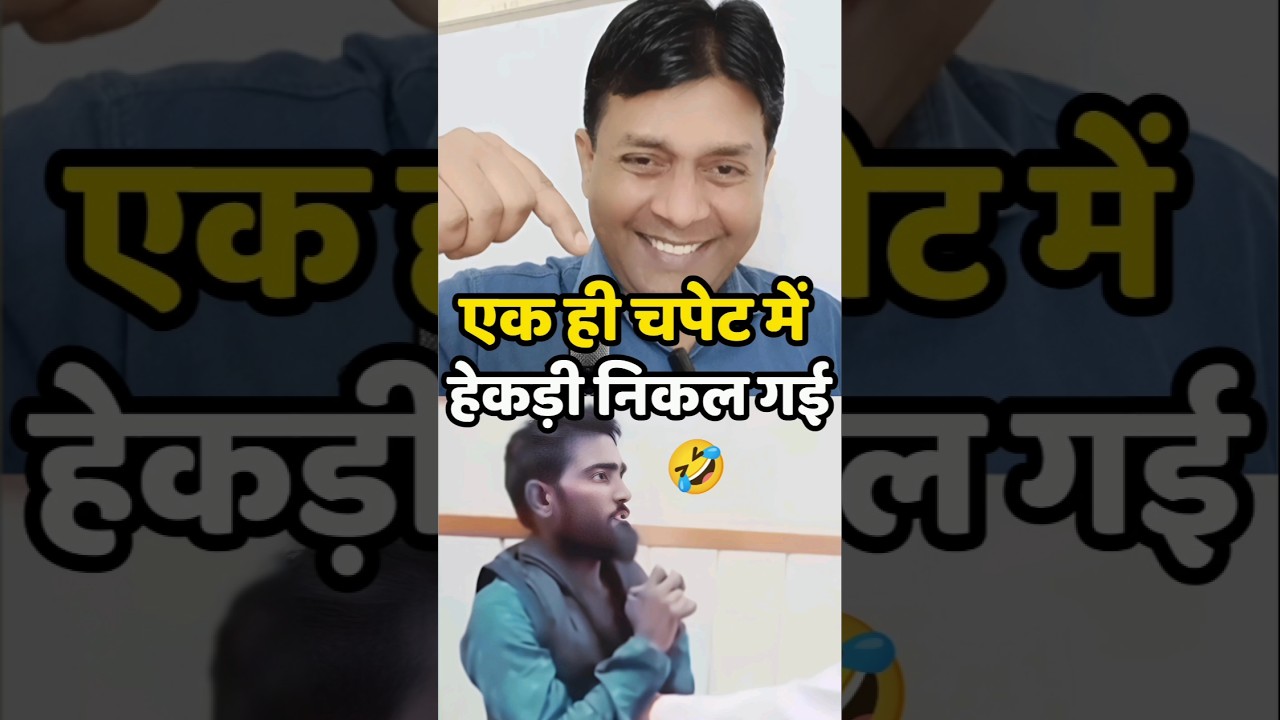 🤣Public Reaction | Public Argument Viral | Election 2026 