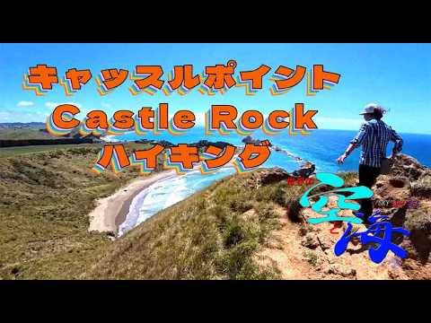 【なるるる】オキュパイドジャパン ハイキングする少年 No.208 akura shirohige61 - YouTube