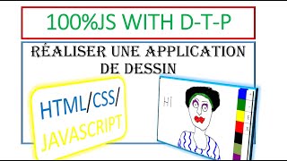 Réaliser une application de dessin grâce a l’objet Canvas en HTML/CSS/JAVASCRIPT(POO)