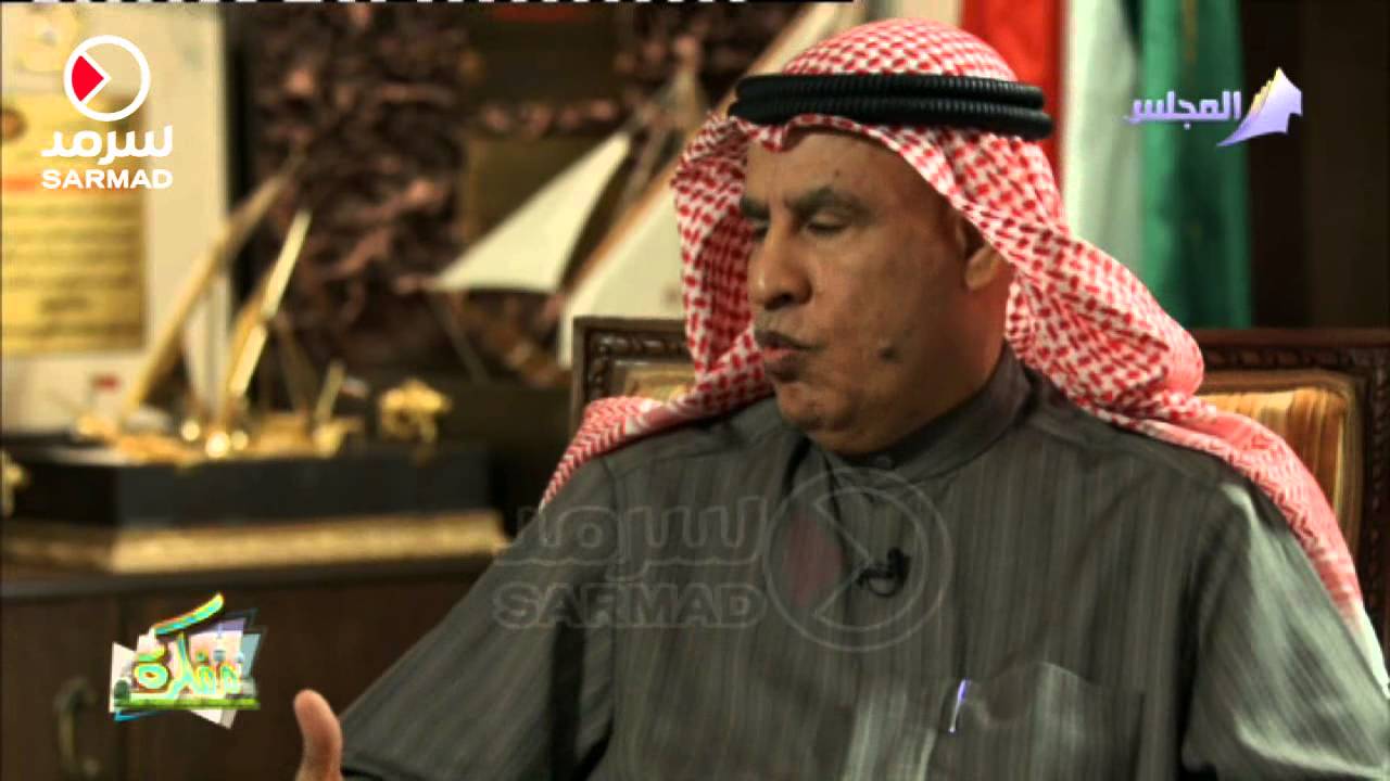 صالح الفضالة: قضية البدون بدأت عام 1960 بفئات قليلة