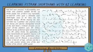 Pitman Shorthand  Exercise No124 Dictation 70 Wpm  Kz Learning